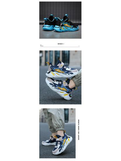 Children's Cotton Shoes: 2026 Autumn/Winter New Style for Medium & Large Kids - Running, Student, Snow Boots