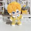 20cm Dolls Lapel Hoodies Set Multicolor Doll Replacement Outfit  Cotton Stuffed Doll