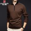Pierre Cardin Men's Stand-Collar Long-Sleeve Zipper T-Shirt