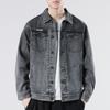 Vintage Jeansjacke Herren Herbst Raufbold Hübsche Werkzeugjacke Gewaschene Jeanskleidung