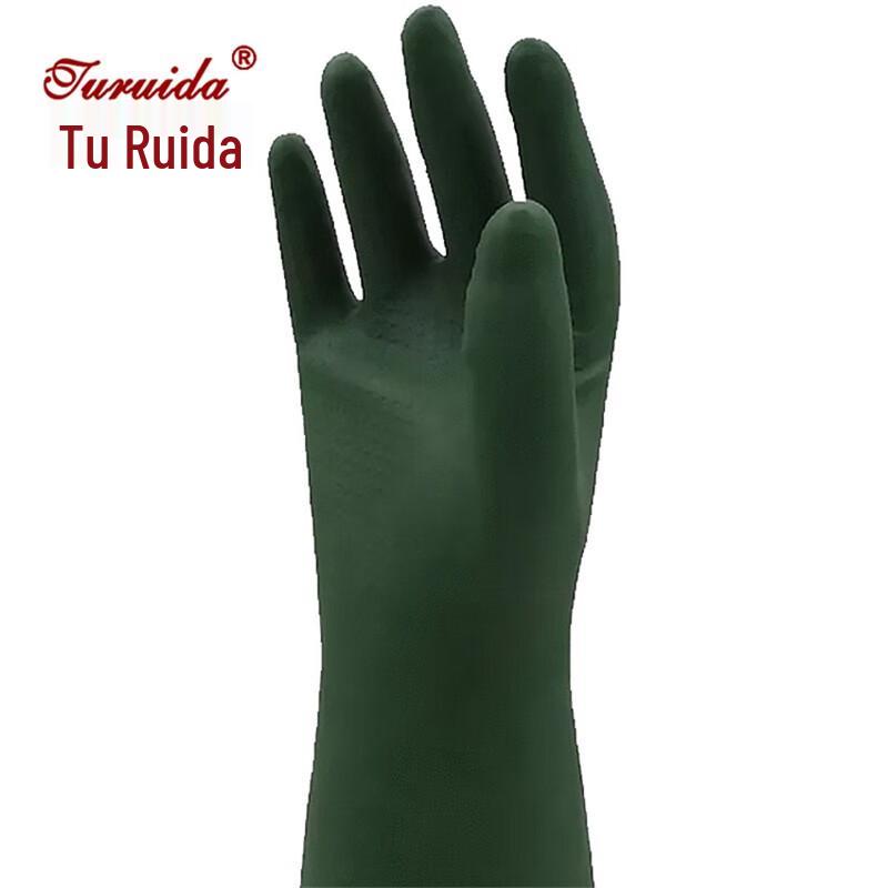 Tuirida FFY03 Chemical Protective Suit with Gloves