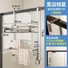 Bathroom Shower Glass Door Hanger No Drill Towel Rack Storage Shelf
