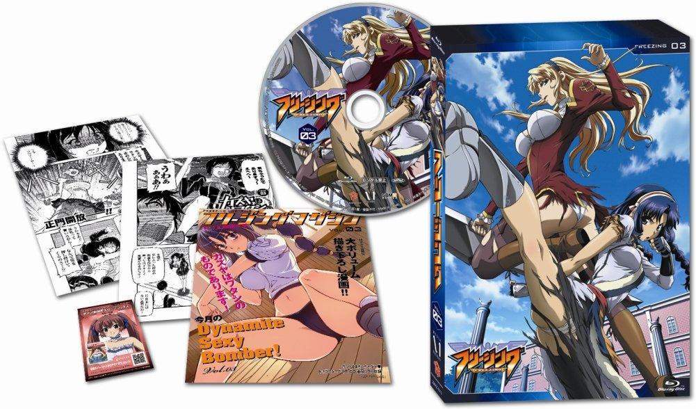 

Freezing Vol.3 [Blu-ray]