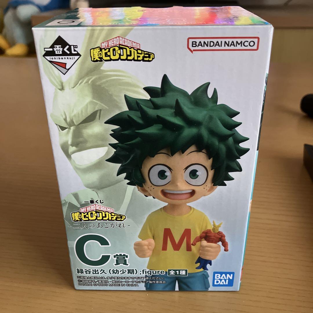 

[USED] My Hero Academia Izuku Midoriya (childhood) figure C prize