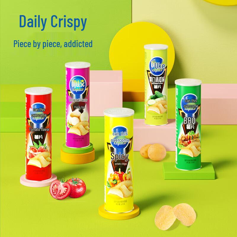 Kobiket Potato Chips