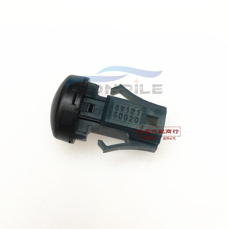 1Pc for Crown Highlander Camry Reiz RAV4 Sun Sensor Automatic Headlight Control Light Sensor