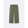 Gu By Uniqlo Cotton Blend Stretch Easy Pants