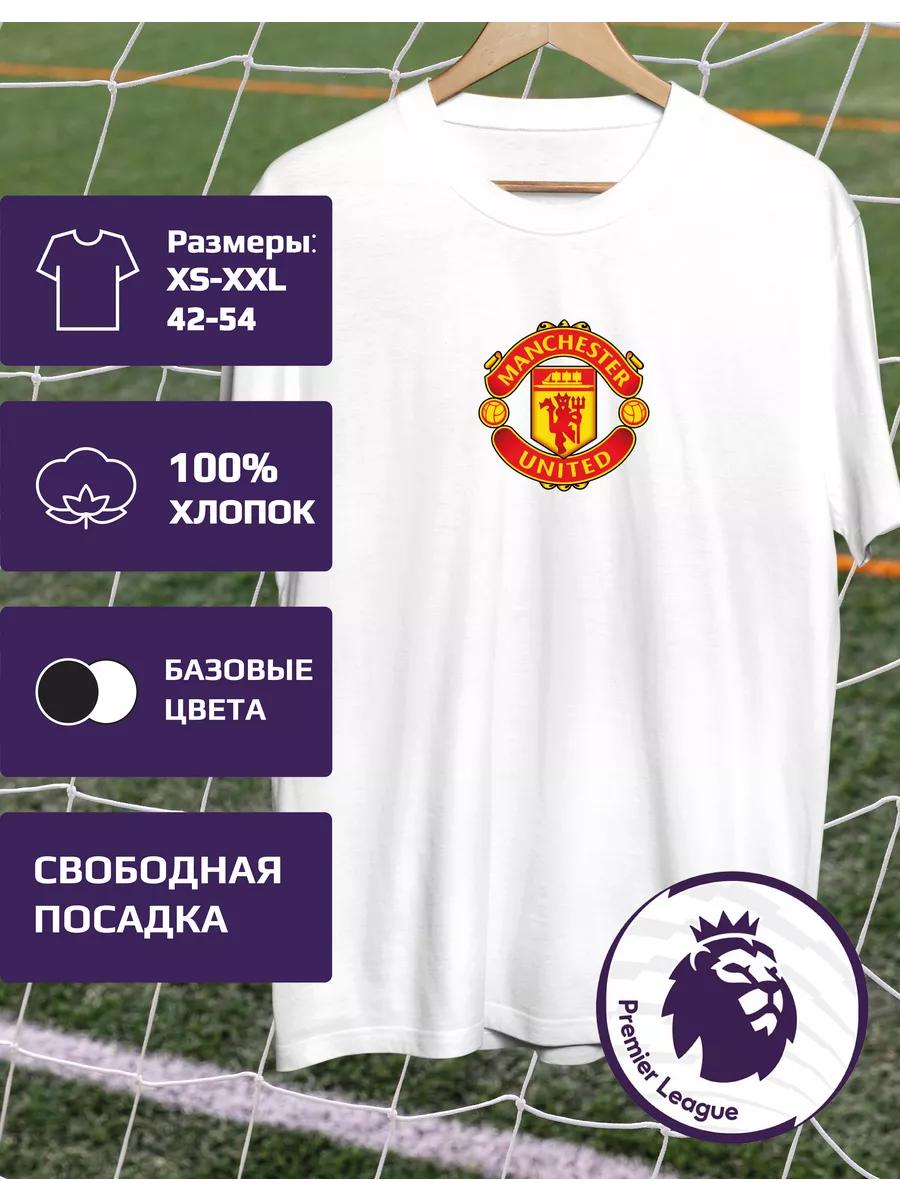 Manchester United Premier League T-shirt 4XL