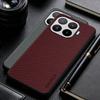 Phone Case: New Stylish Business Casual Phone Case for Xiaomi 17T Pro 17 Pro Max Ultra Faux Carbon Fiber Synthetic Leather Phone Cover