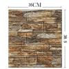 3D Stereo 38.5*35cm Foam Waterproof Wallpaper