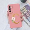Phone Case For Samsung Galaxy A34 A33 A32 Elegant Rose Letter Soft Liquid Silicone Sqare Back Cover For Samsung A 34 33 32 Shell