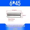 GB119 Iron Cylindrical Positioning Pin - Solid Pin Shaft M3M4M5M6M8M10M12