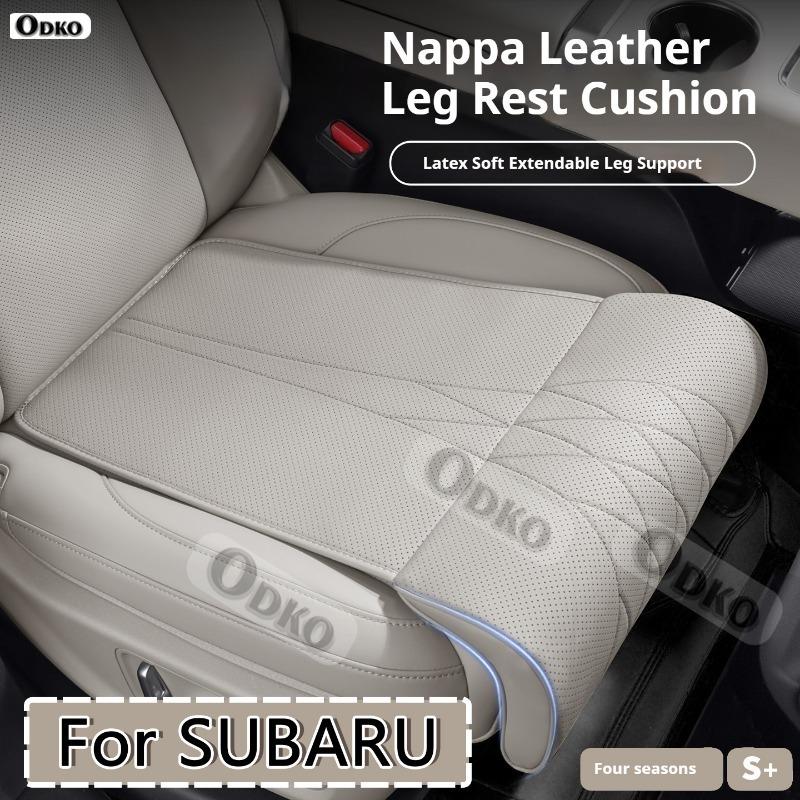 For Subaru Forester XV Outback Legacy New Car Seat Rest Cushion Nappa Leather Seat Extender Leg Cushion Memory Foam Seat Padding