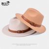 8444 Große Krempe Outdoor Sonnenschutz Jazzhut Western Cowboyhut Herren Britischer Gentleman Zylinder