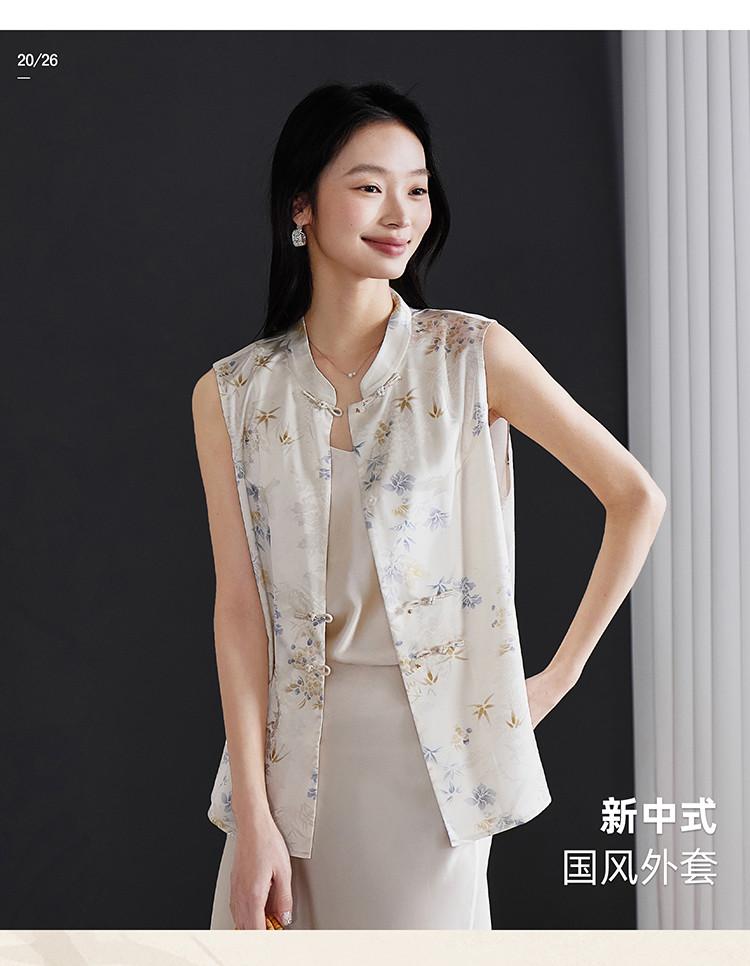 New Chinese Style Printed Vest Jacket for Women