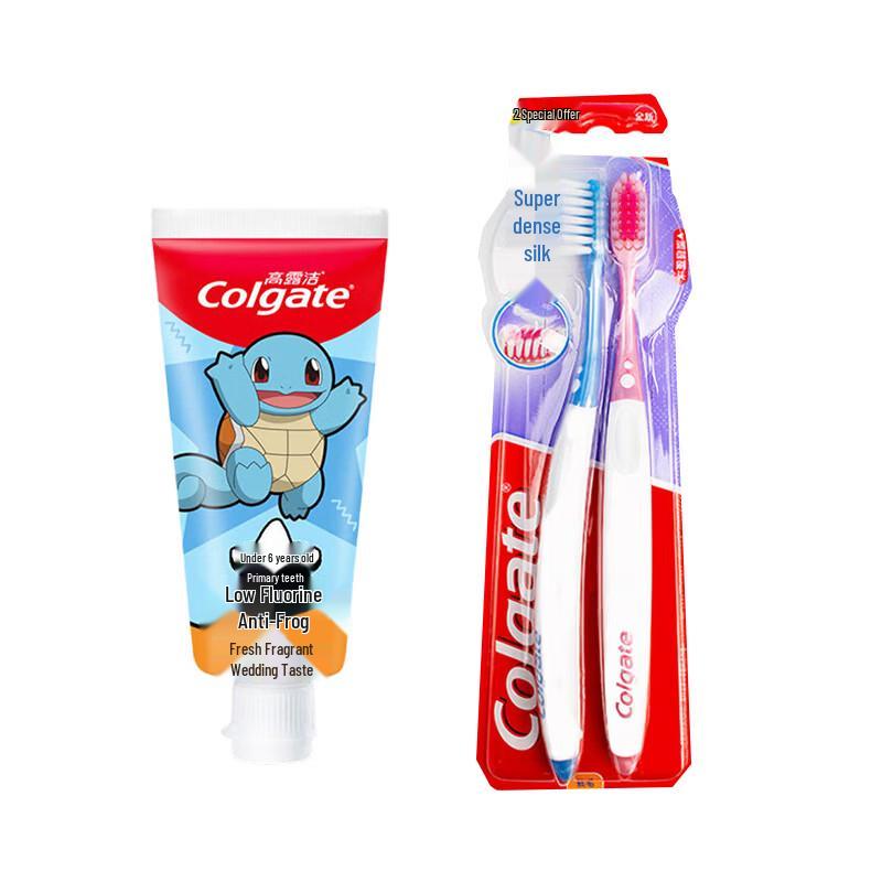 Colgate Kids Orange Toothpaste & Toothbrush Set (2-5 Years)