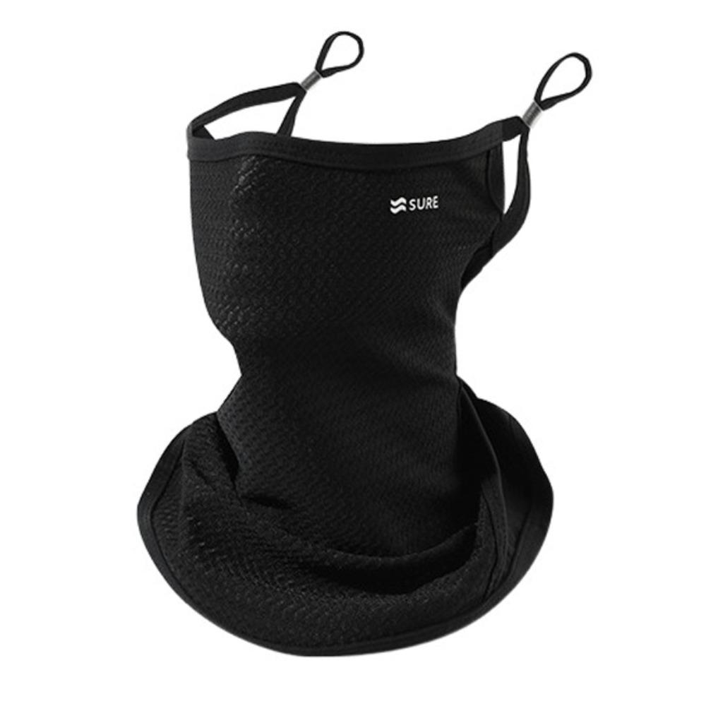 Sunshade Sunscreen Face Cover Solid Color UV Protection Veil Men's Sunscreen Face Mask  Gardening