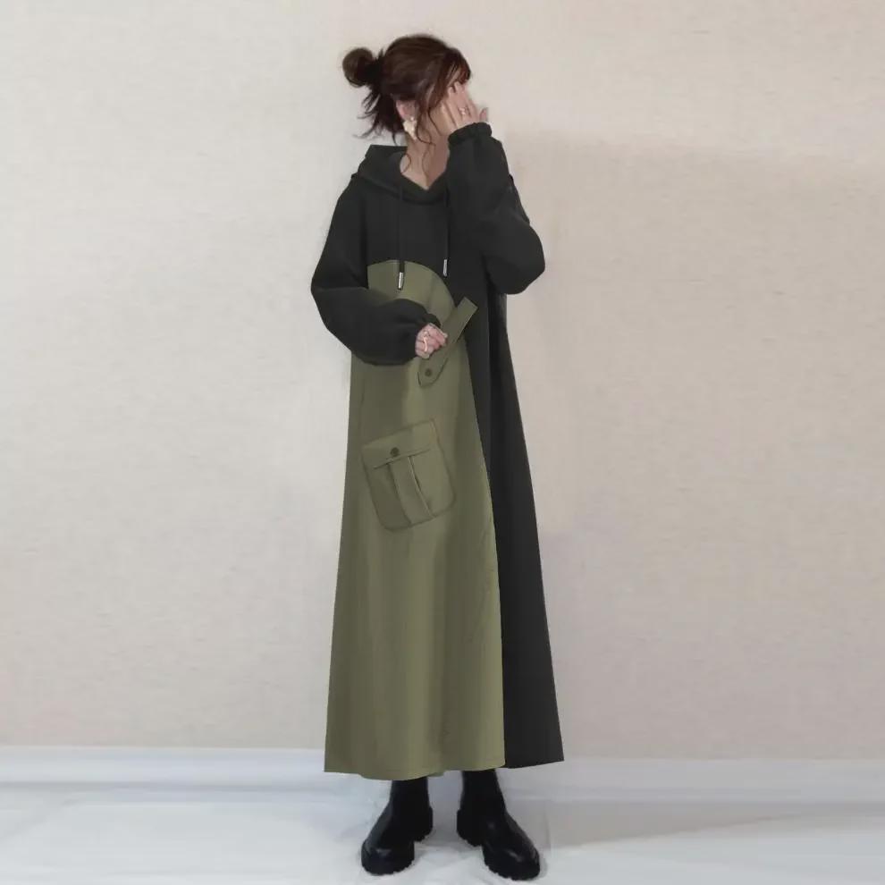 "Japansk Kontrast Huvtröja Klänning - Höst/Vinter 2024 Kollektion"