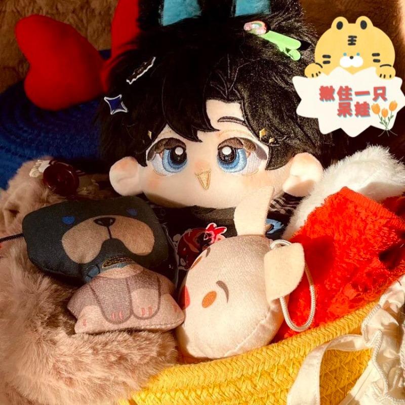 Game Attribute Kawaii Boys Plush Stuffed Doll Body Plushie Cosplay Figure Mascot Dress Up Toys Pillow Birthday Gifts 20CM