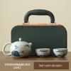 Hand-Painted Ge Kiln Travel Tea Set, High-End One Pot, Two Cups, Small Set, Portable Outdoor Kung Fu Teapot, Drinking Tea Cup