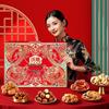 Wolong Fuguoli Mixed Nuts (1220g)