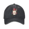 Atliens  Outkast Baseball Cap Kids Hat New In Hat Hip Hop Womens Beach Unisexs