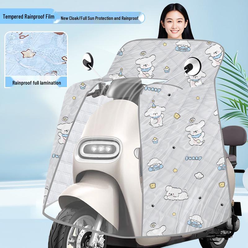 Electric Motorcycle Waterproof Sunshade and Windproof Cover