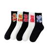 Tide Socks Stockings Sports Socks In Student Basketball Socks Black And White Men'S Medium Socks
