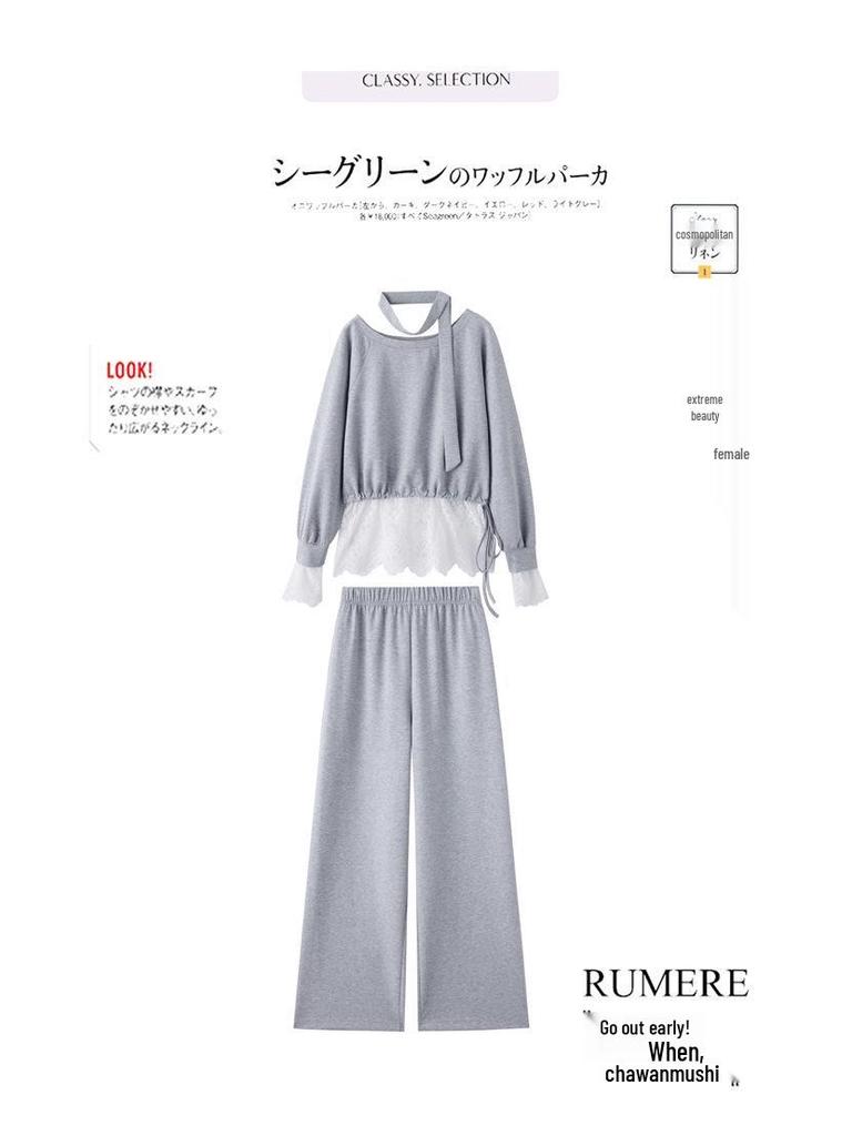 2025 Stylish Lace Patchwork Sweatshirt & Pants Set for Spring/Autumn