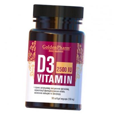 Vitamin D3, Vitamin D3 2500, 90gelcaps (36519002)