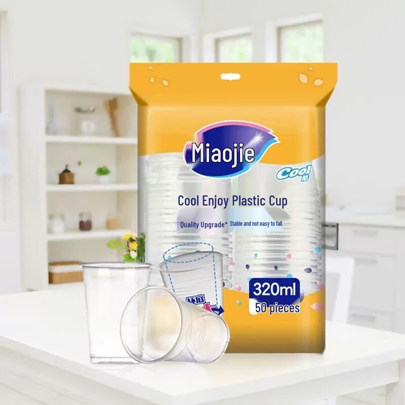 

MIAOJIE 320ml COOL Disposable Plastic Cups