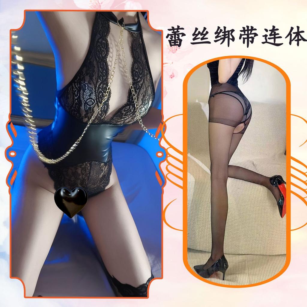 Sex Underwear Abstinence Scheming Lace Hollow Thin Onesie Sm Pure Lust Abstinence Women