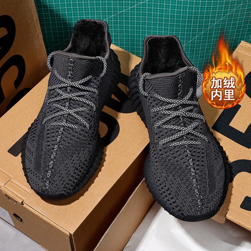 Fleece Thickened Winter Coconut All Black Casual Warm Running Shoes Sports Real Soft-soled Sneakers