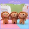 Adorable Brown Lion Plush Keychain Toy Pp Cotton Filled For Backpacks