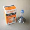 Ruilite H7/12V Taxi Light Bulb - Low Beam Headlight, Bulk Discount Available