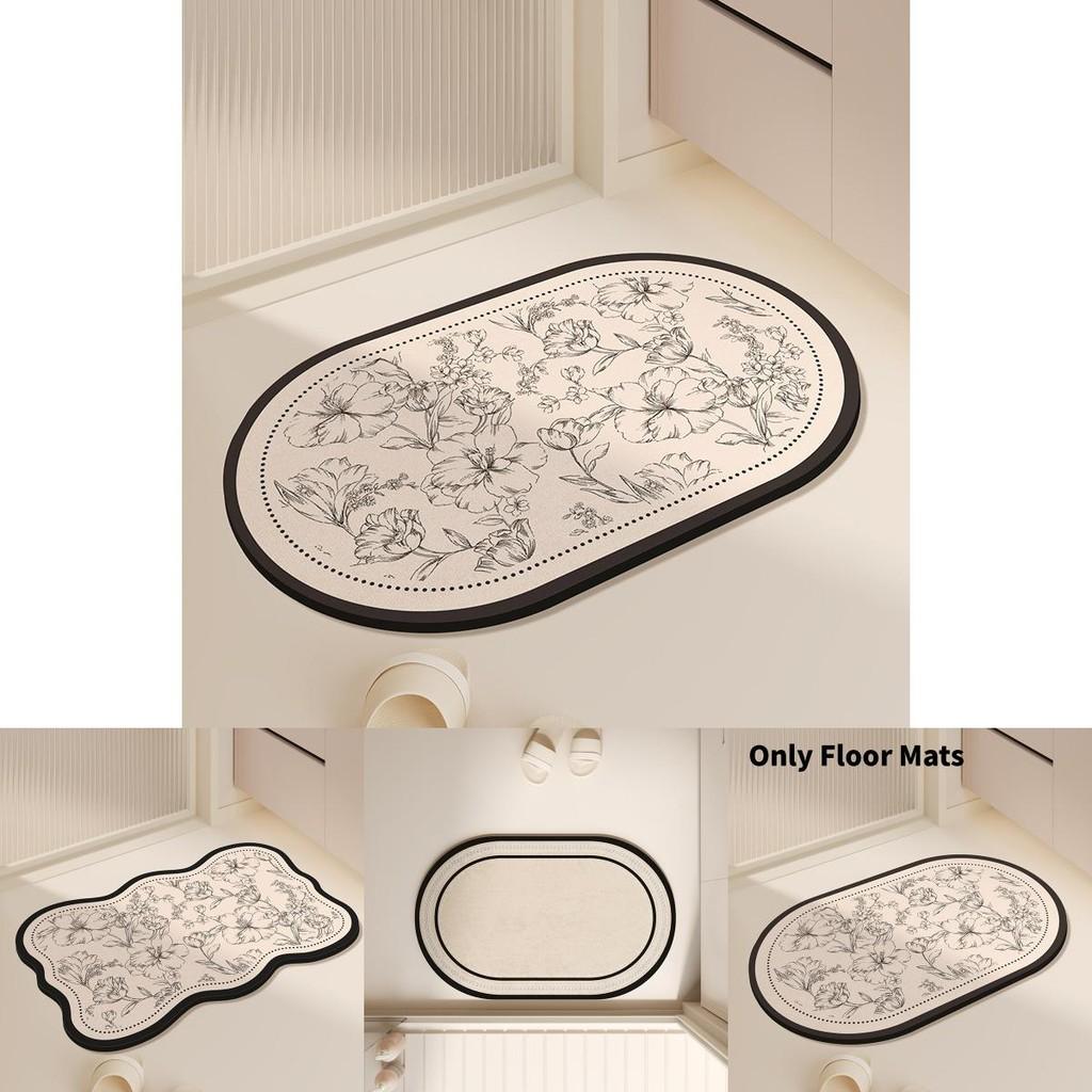 Silicone Diatom Mud Floor Mat With Water Absorption For Living Room And Bathroom
