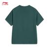 Li-Ning Youth Boys' Quick-Dry Printed Short Set