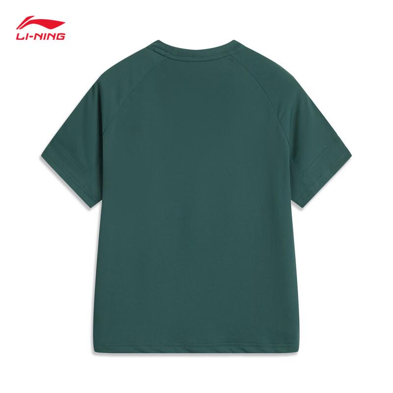Li-Ning Youth Boys' Quick-Dry Printed Short Set
