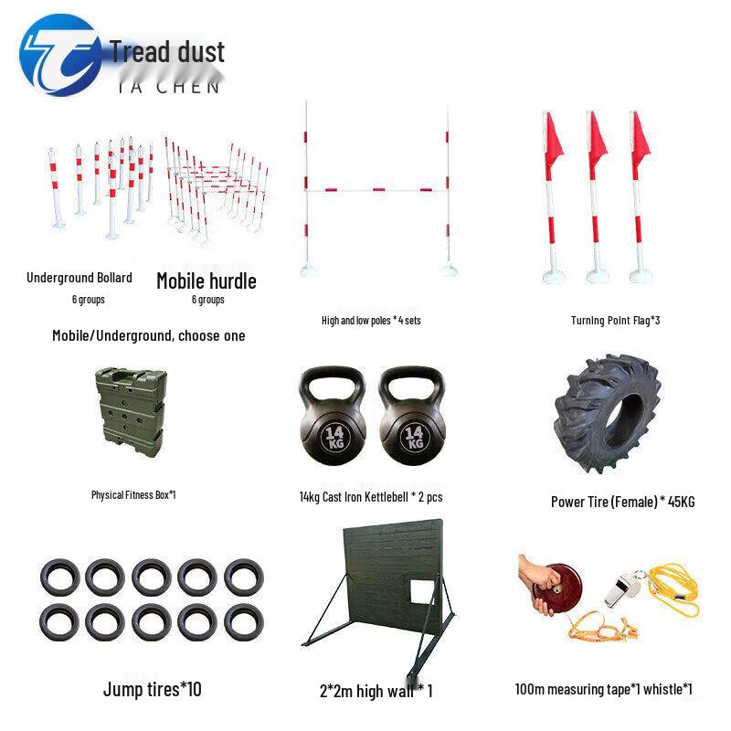 Tachen 400m Combined Obstacle Training Equipment