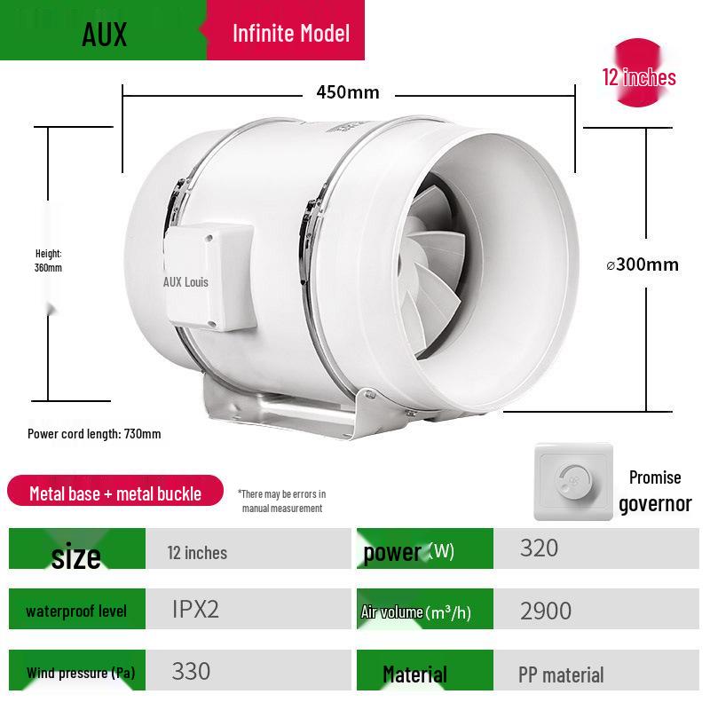 

Допоміжний 8-дюймовий витяжний вентилятор з подвійною швидкістю та дистанційним керуванням - Підсилюйте потік повітря та вентилюйте за допомогою системи повітроводів з діагональним потоком 12 inch single speed with infinite switch