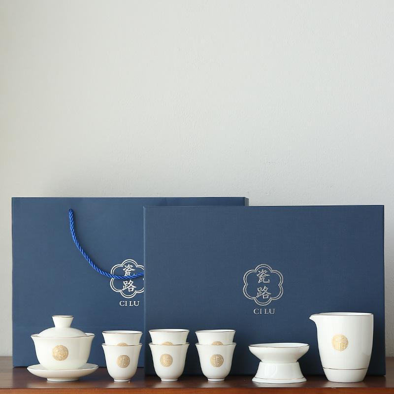Suet Jade Kung Fu Tea Set Home Living Room Simple Kung Fu Tea Office Gift White Porcelain Cover Bowl Teacup