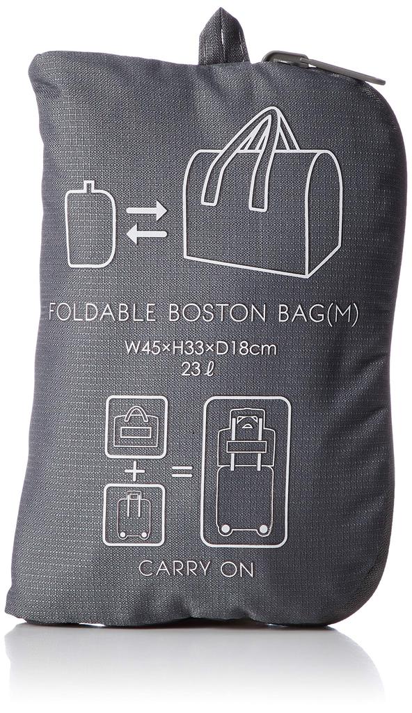 Foldable Boston Bag [Travel Collection] (Medium) Carry-On Compatible, TRC0064, 381.Gray