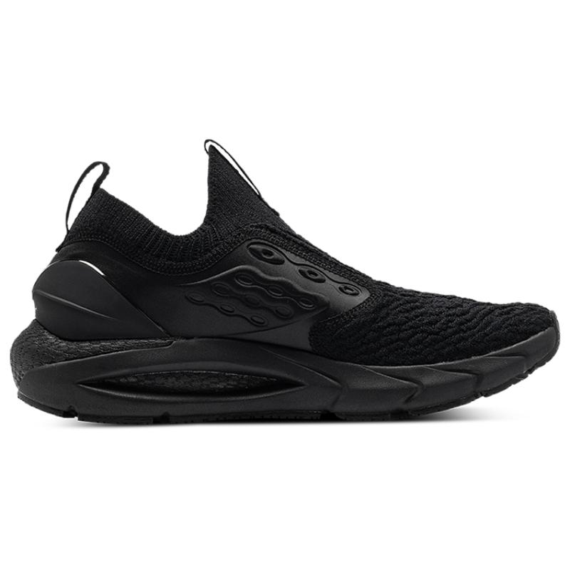 Under Armour Hovr Phantom 2 Slip 'Black' Sneakers 3024806-001