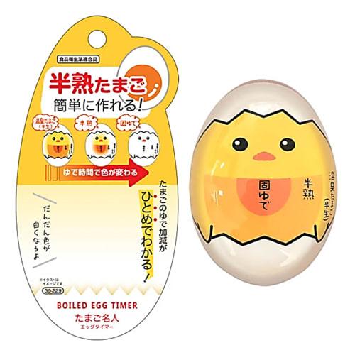 Egg Master! Egg Timer Just boil it together with your eggs!