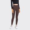 Fashion High Waist Hip Lift Nude Feel Yoga Cropped Pants Thin Stretch Large Skinny Running Sports Peach Hip Yoga Pants