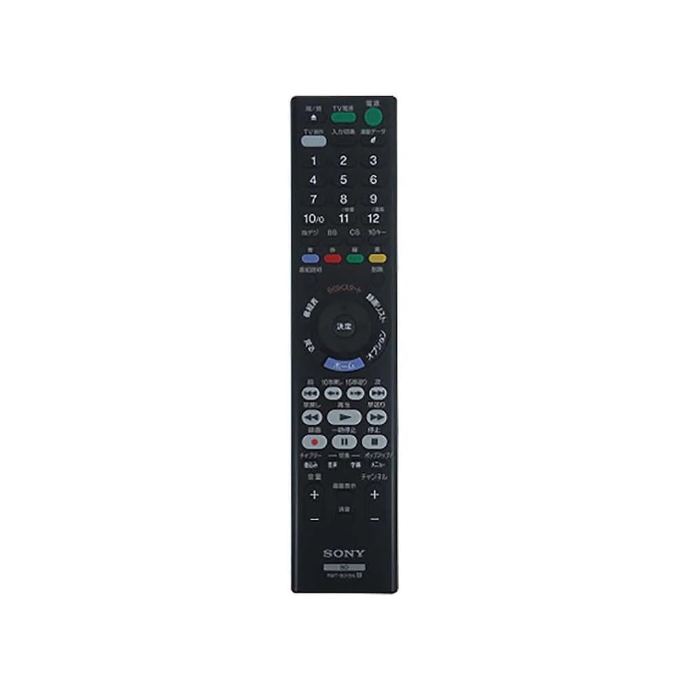 Genuine Sony ZZ-RMT-B015N remote control for BD recorder