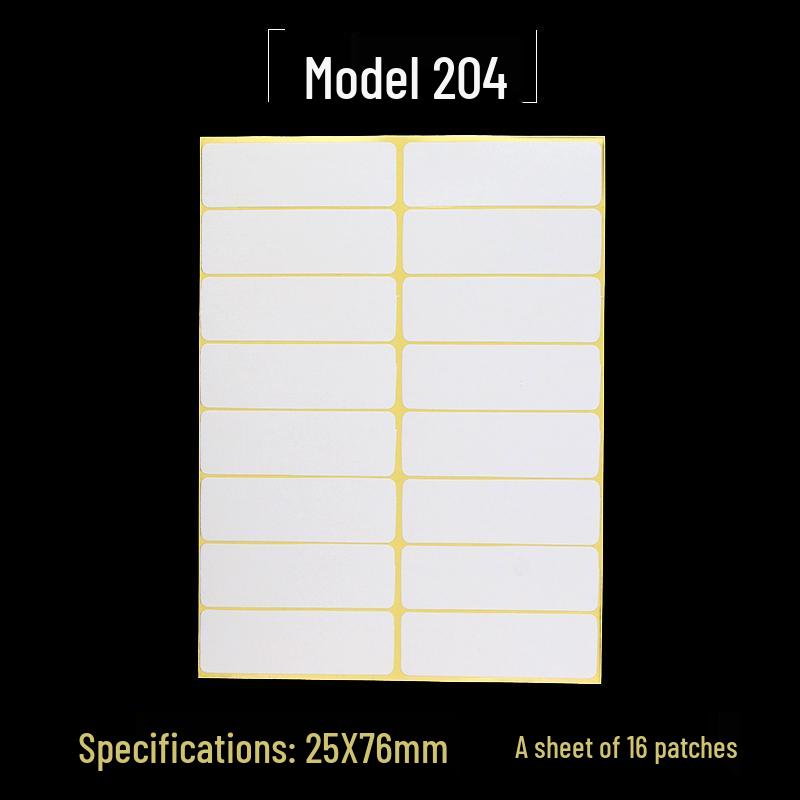 Adhesive Memo and Name Sticker Labels