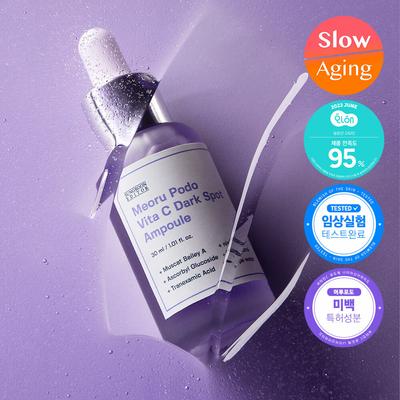 Meoru Podo Vita C Dark Spot Ampoule 30mL