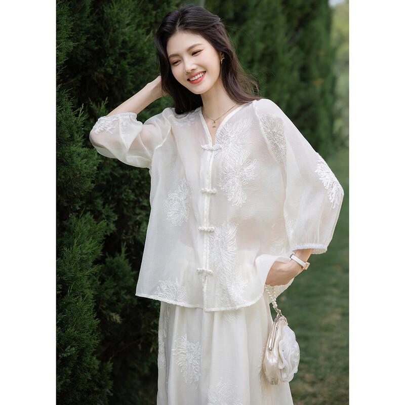 Женский комплект: блузка с коротким рукавом и юбка миди Mokauna S