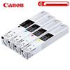 Canon NPG-88 Original Toner Cartridge Set